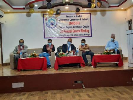 3rd AGM of NICCI Biratnagar Chapter
