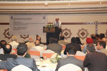 Monthly Business Conclave - Talk Program by Mr. Arvind Mehta, Jt. Secretary (Dept of Commerce), Government of India