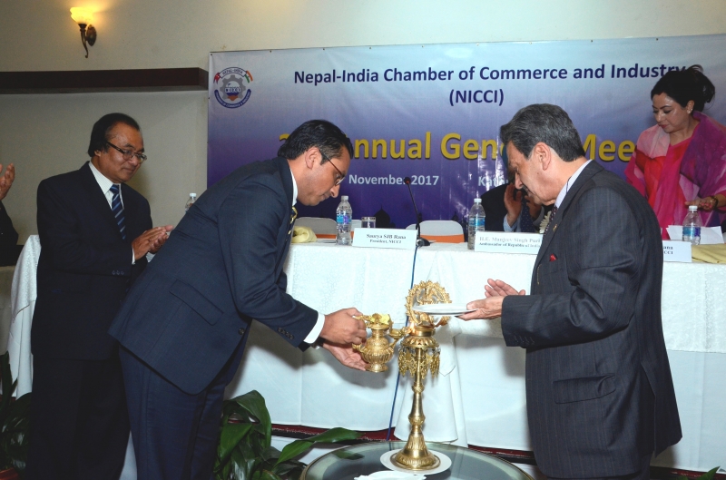 23rd Annual General Meeting of NICCI