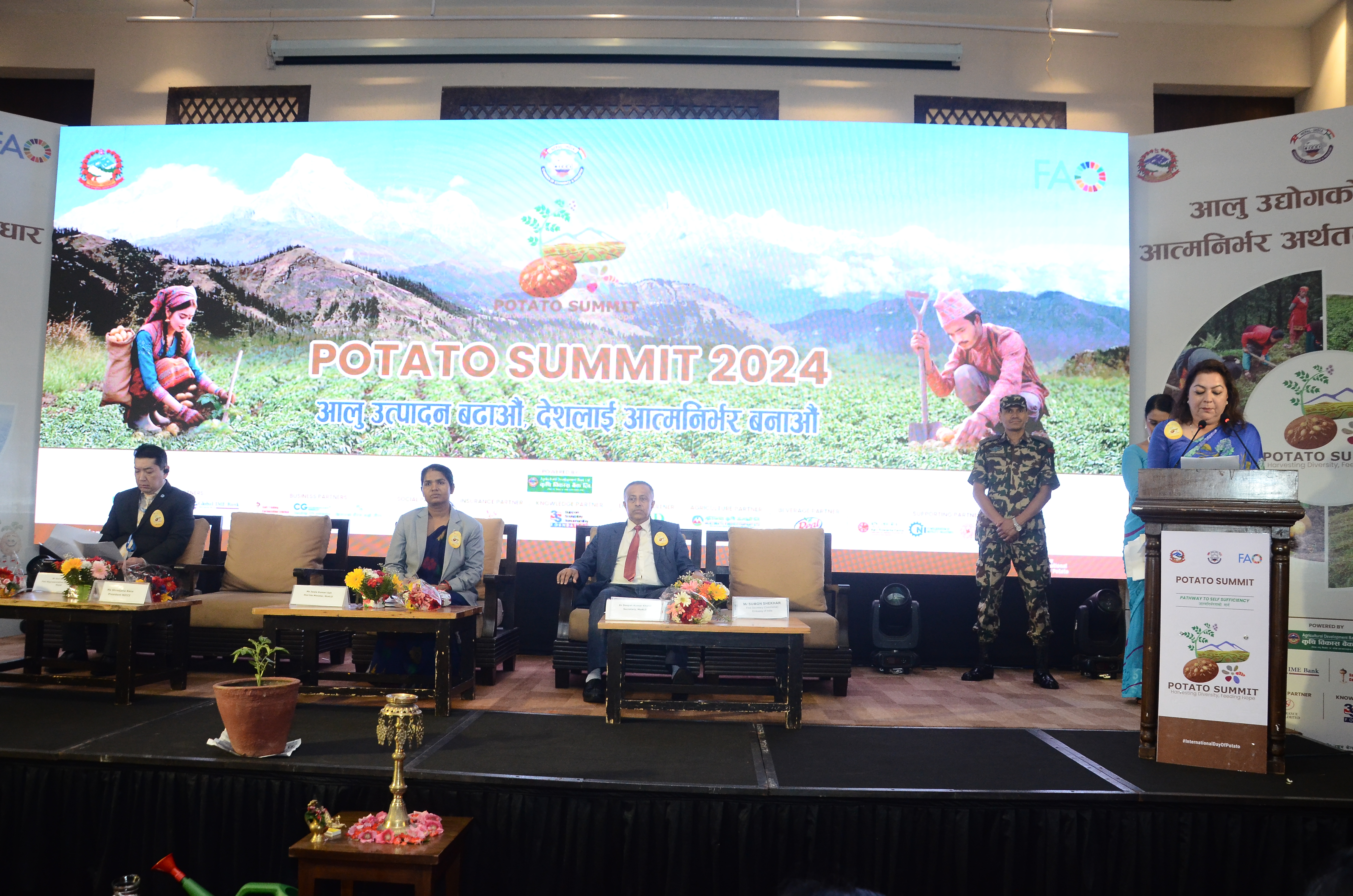 NICCI organizes the First Ever Potato Summit 2024 in association with FAO and GoN. 