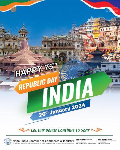 NICCI wishes a Happy 75th Republic Day of India