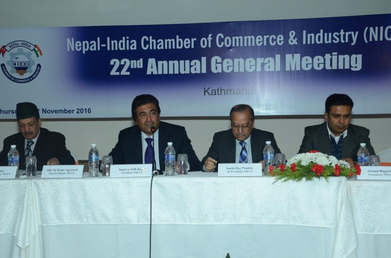 22nd Annual General Meeting of NICCI