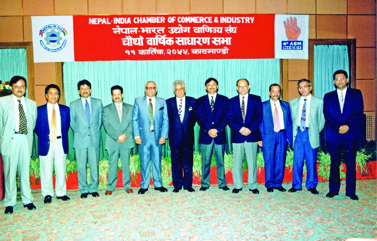 Fourth Annual General Meeting