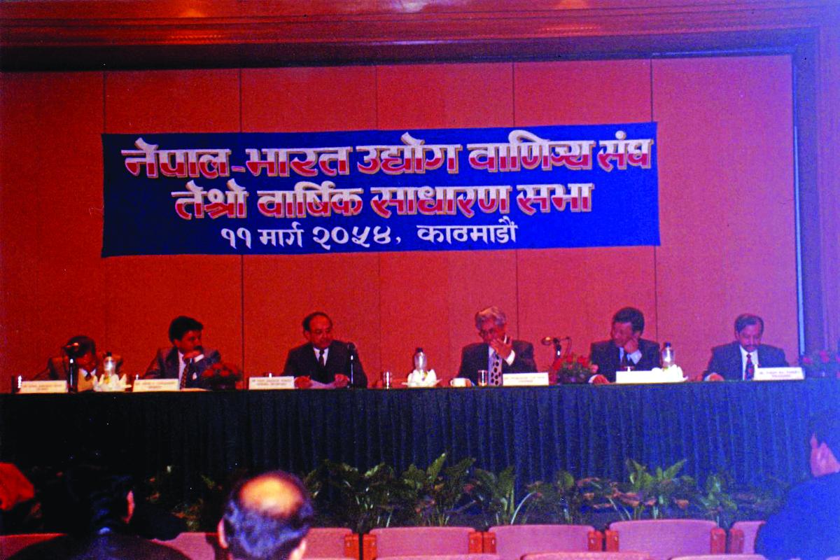 Third Annual General Meeting of NICCI