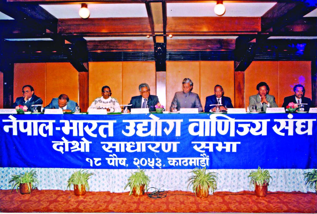 Second Annual General Meeting of NICCI