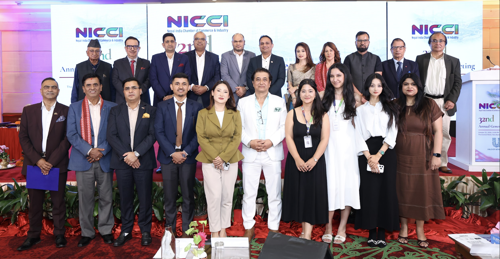 32nd AGM of NICCI, 15th October 2026, The Everest...